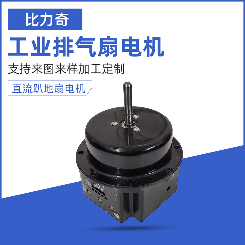 12Voˢֱſ늙C